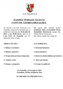 ASAMBLEA 2019
20 de Julio de 2019